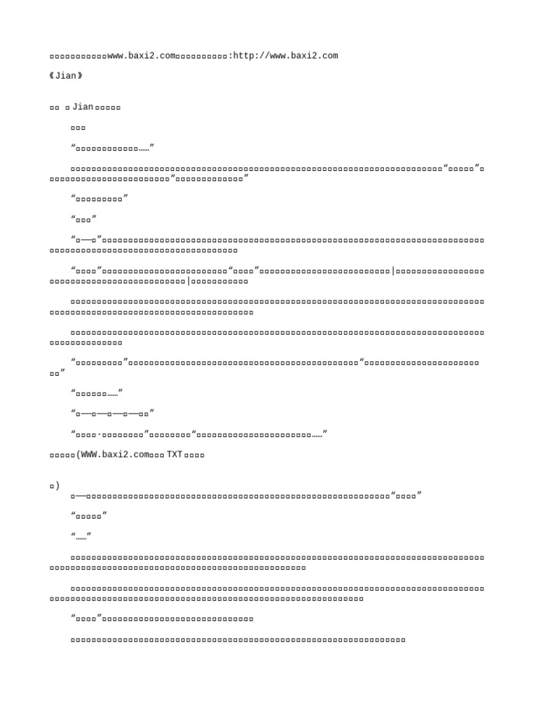 44078 | PDF