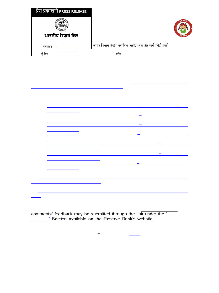 PR1228202526 pdf1766069707792 | PDF | Reserve Bank Of India | Banks