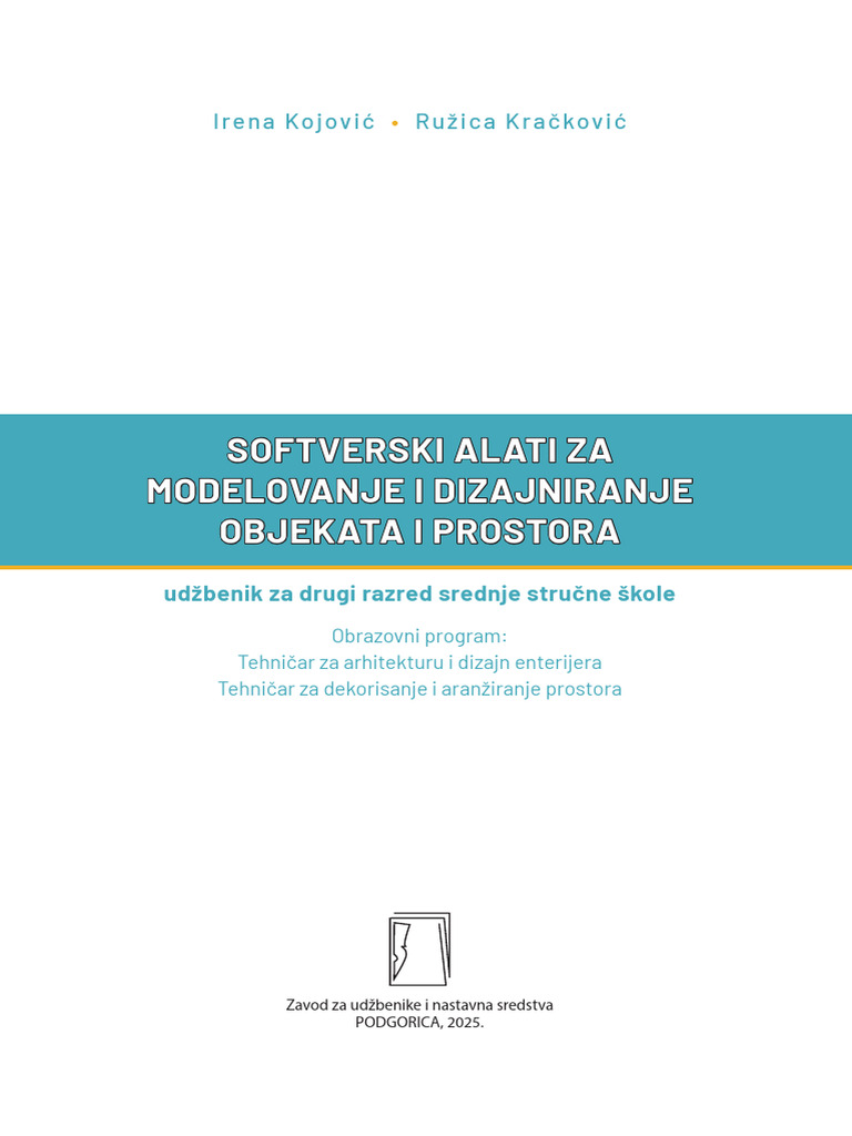 Softverski Alati (Unutra) - 0 | PDF