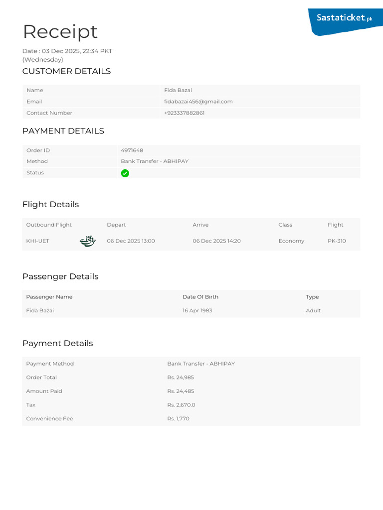 Payment Confirmation v2 | PDF