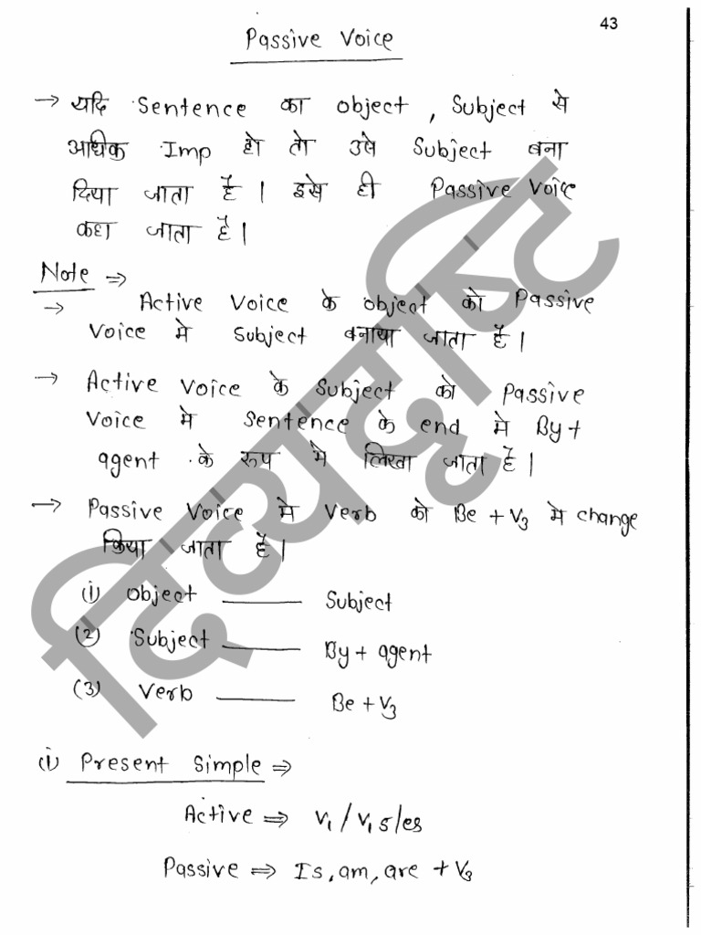 003 Handwritten Notes Handwritten Notes Passive Voice and Nar | PDF