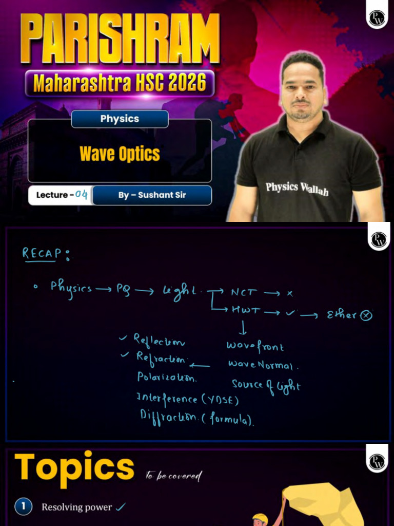 Wave Optics 04 Class Notes Parishram Maharashtra HSC 2026 | PDF