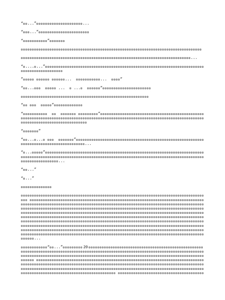 歪餅書房】by YPinG (@roomofbiskut) • Instagram photos and videos, image size:768x1024