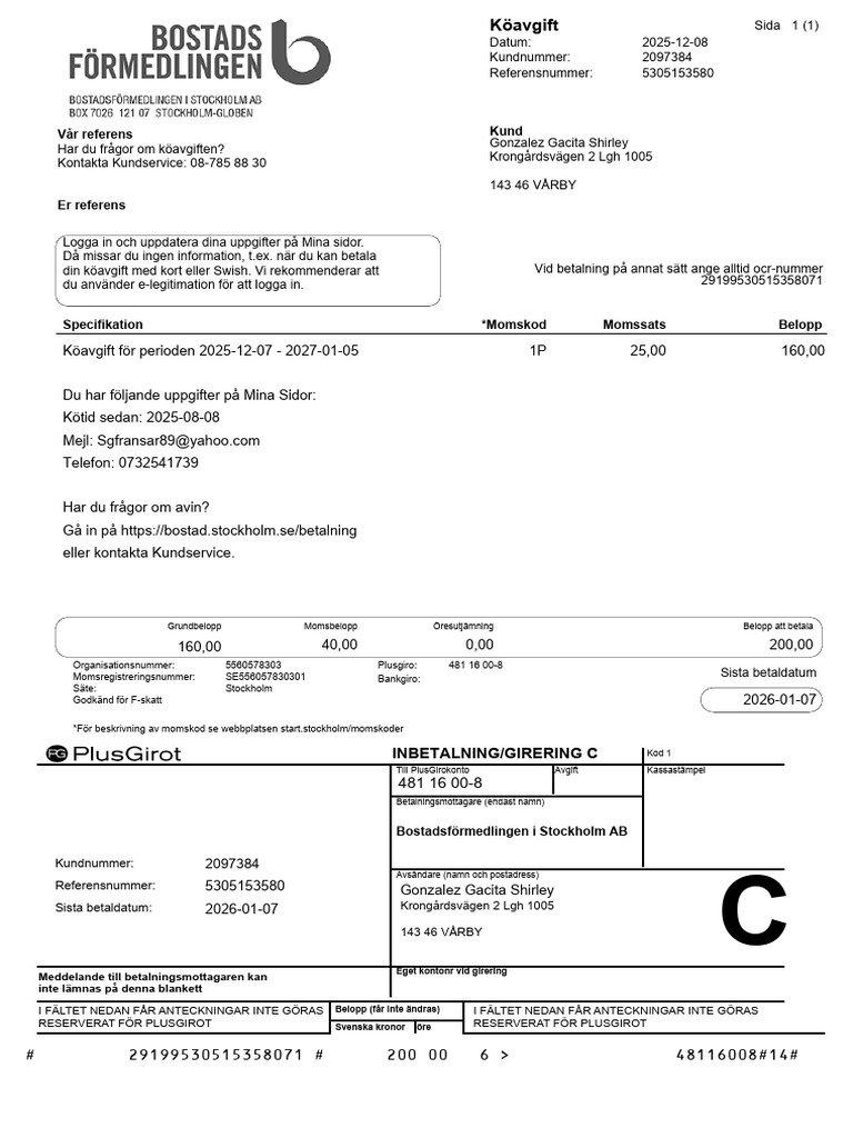 Kund Vår Referens: Inbetalning/Girering C | PDF