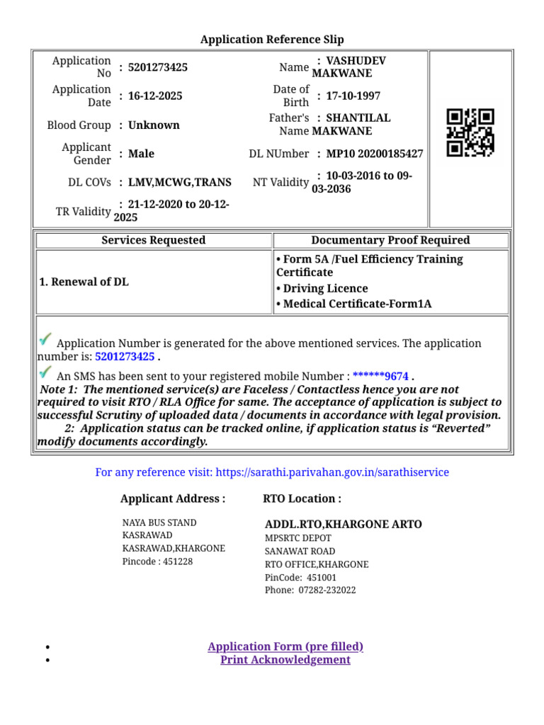 Driving License Renewal Application Slip | PDF