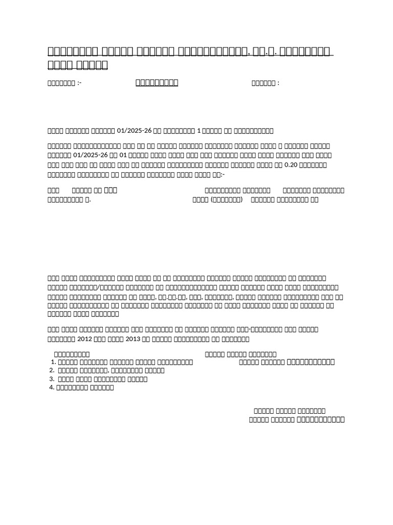 today 111125 | PDF