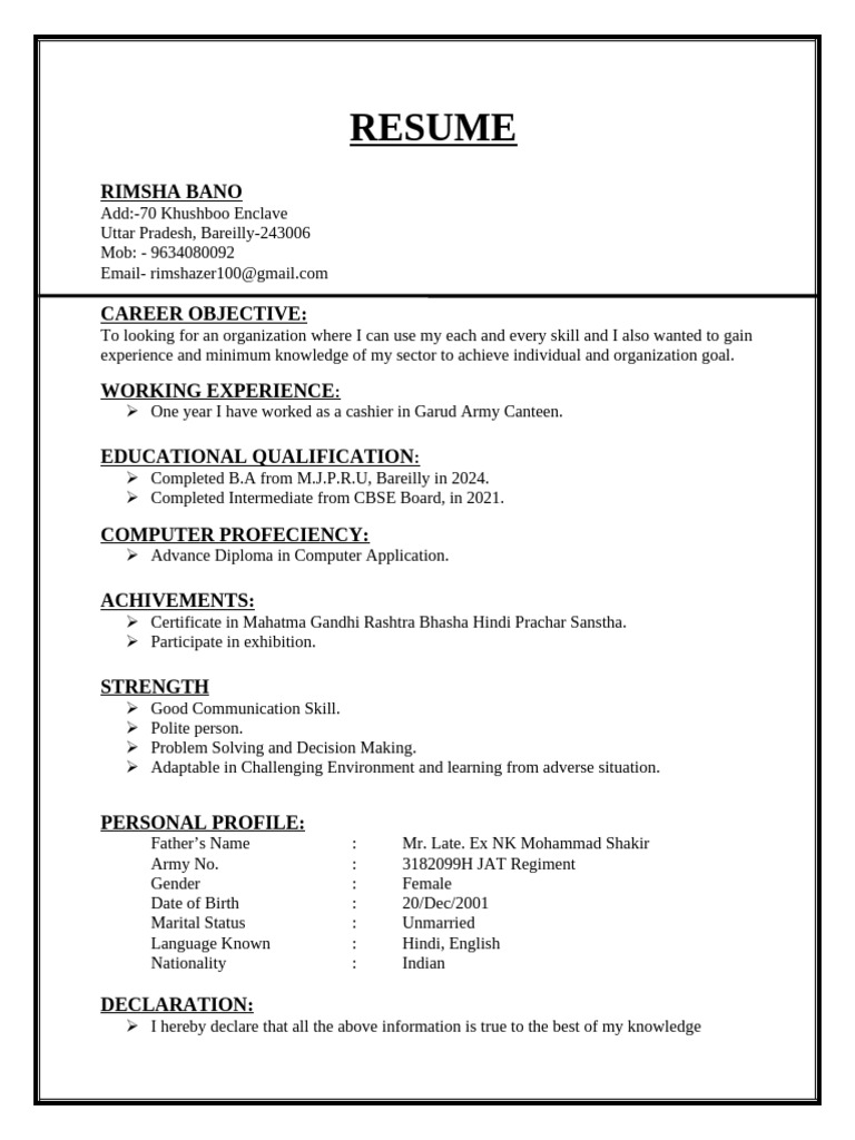 Rimsha Bano Resume Overview | PDF