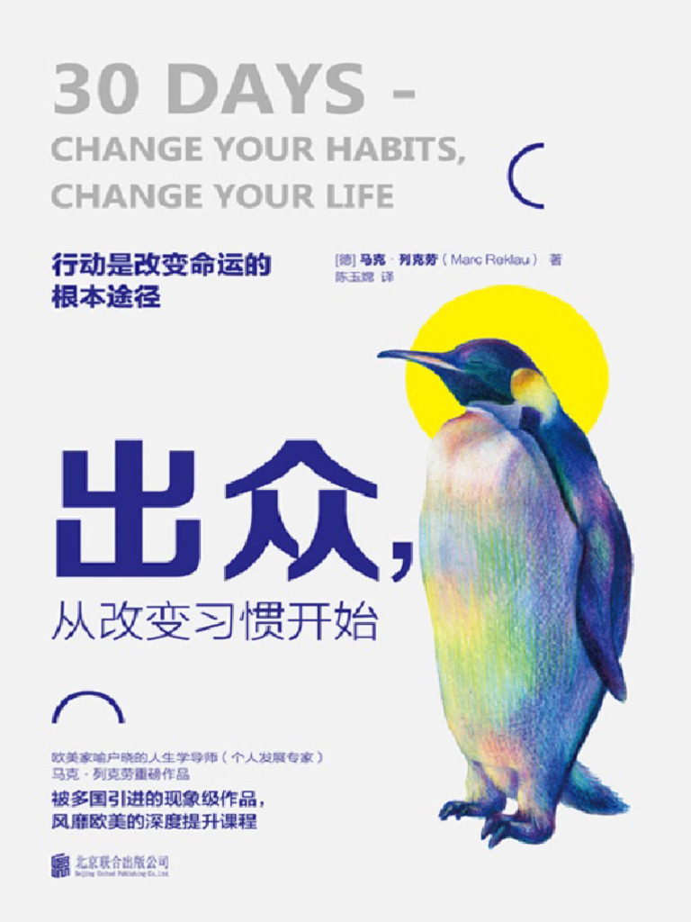 黑胶唱片上音质最好的现场专辑是哪张？ : r/vinyl, image size:768x1024