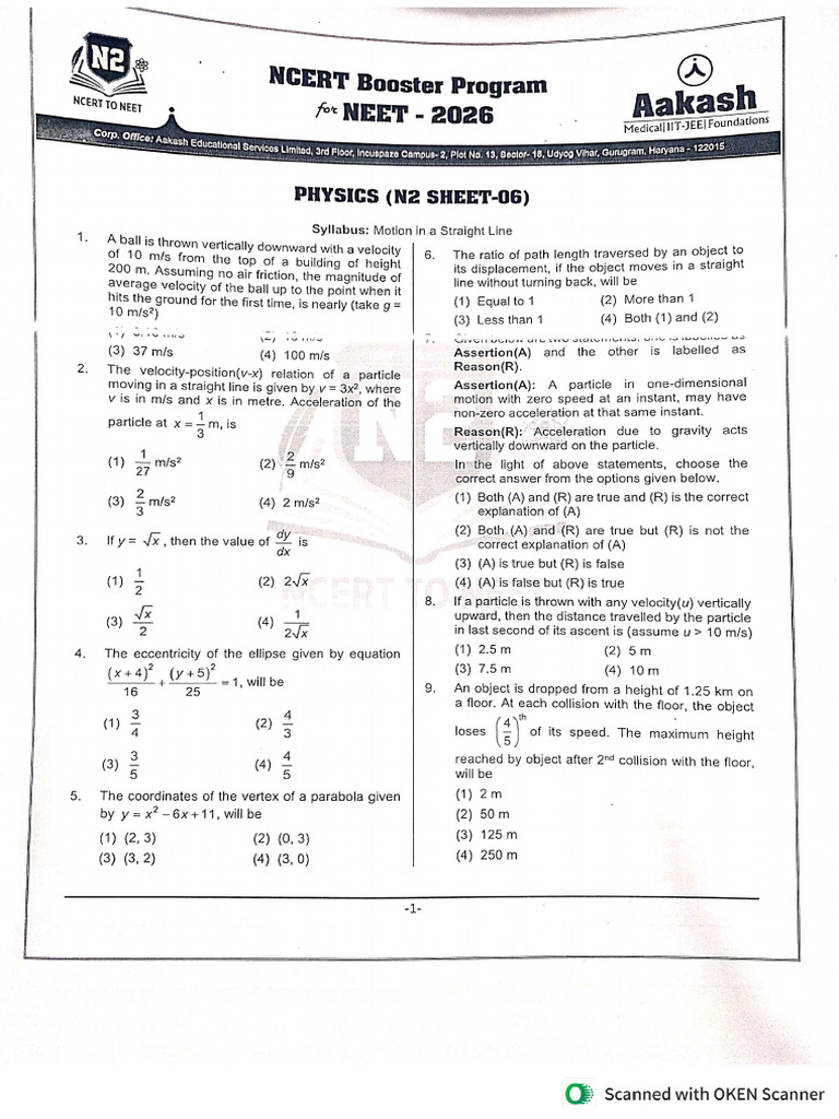 Physics N2 06 | PDF