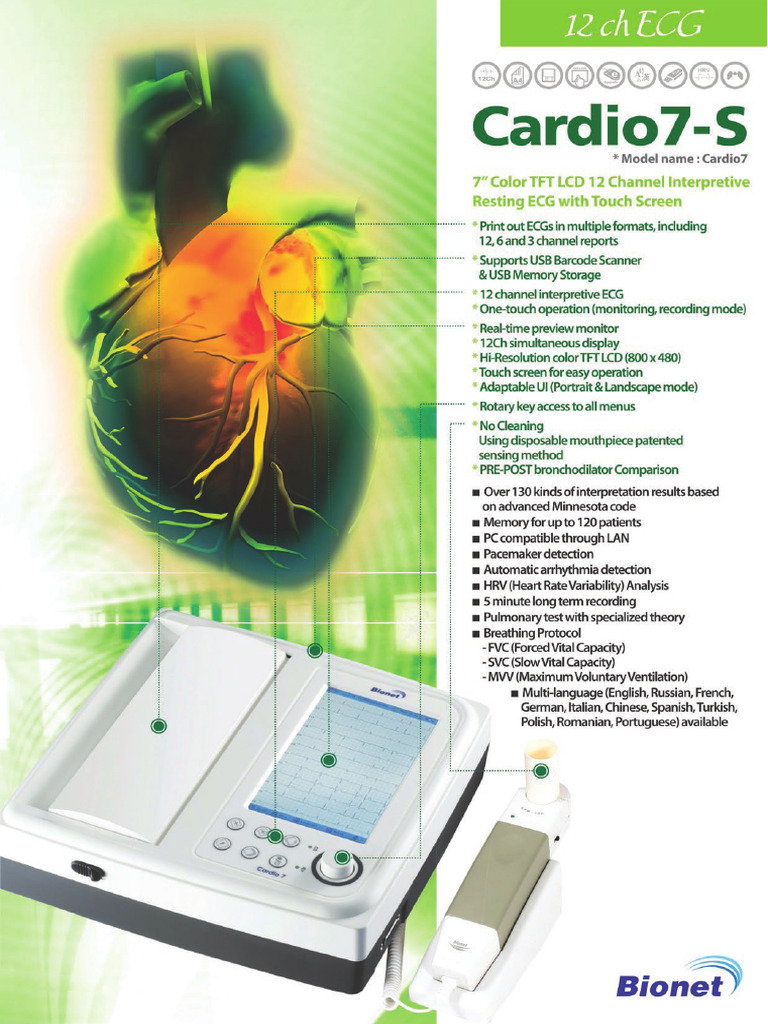 Cardio7S Catalog | PDF