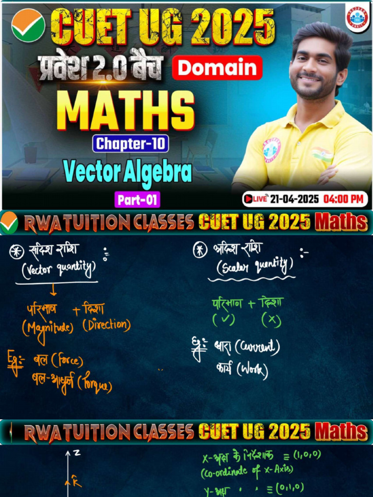 Maths by Amit Sir - Vector Algebra | PDF
