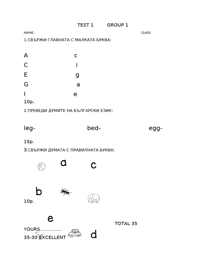 Test 1 Group 1 1 Klas A-J | PDF