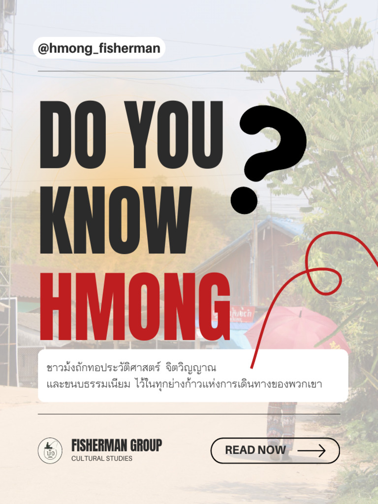 Poster Hmong Compressed | PDF
