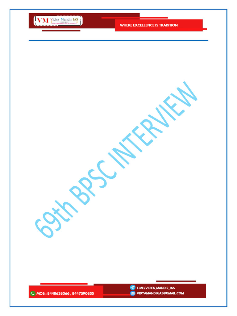 69th BPSC Interview Insights and Questions | PDF