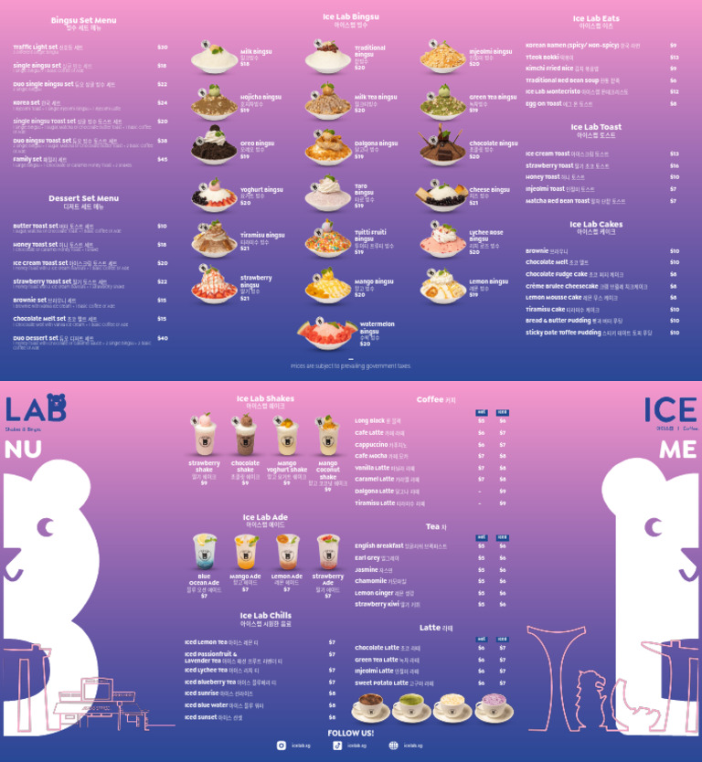 Ice Lab | PDF