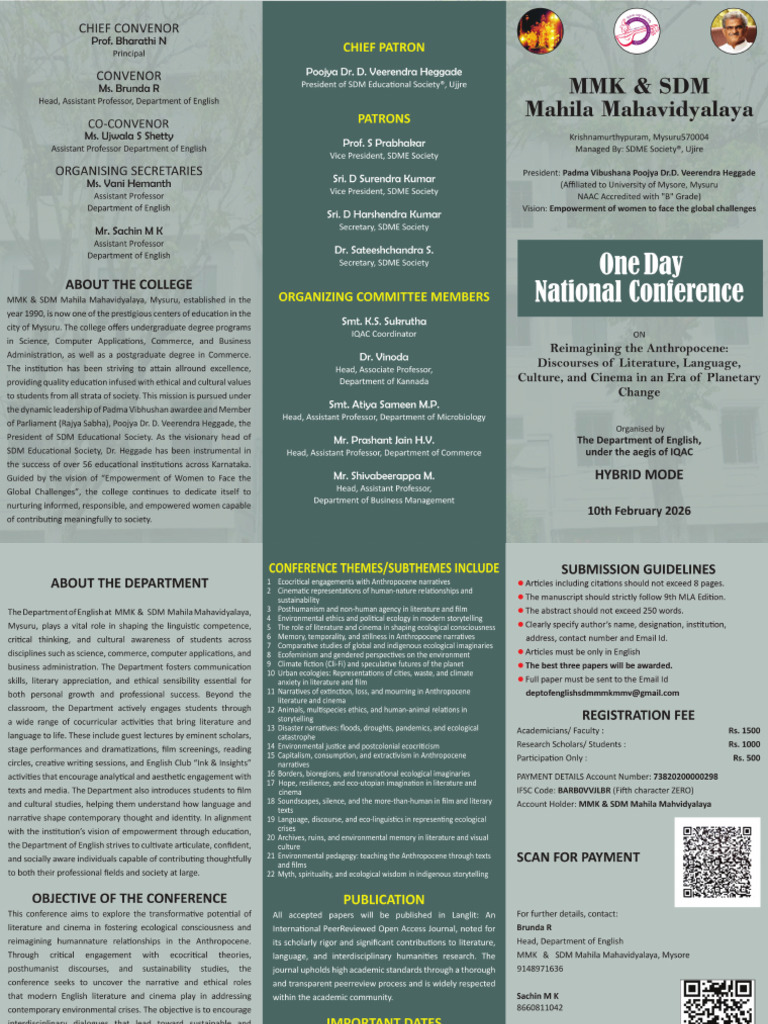 SDM Brochure Updated 3 | PDF