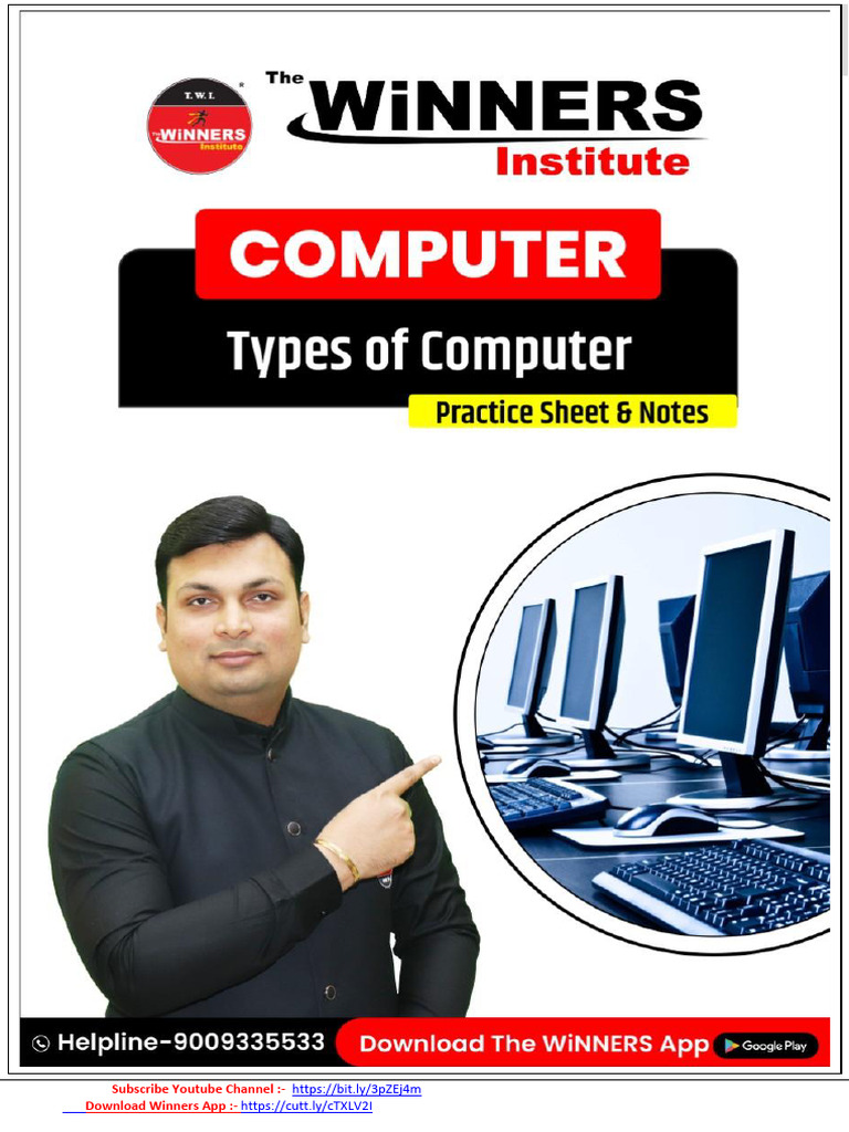 Types of Computer 3 | PDF