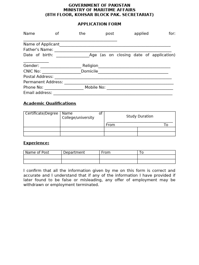 Application Form | PDF