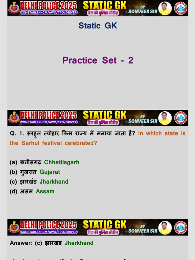 Static GK 2 | PDF