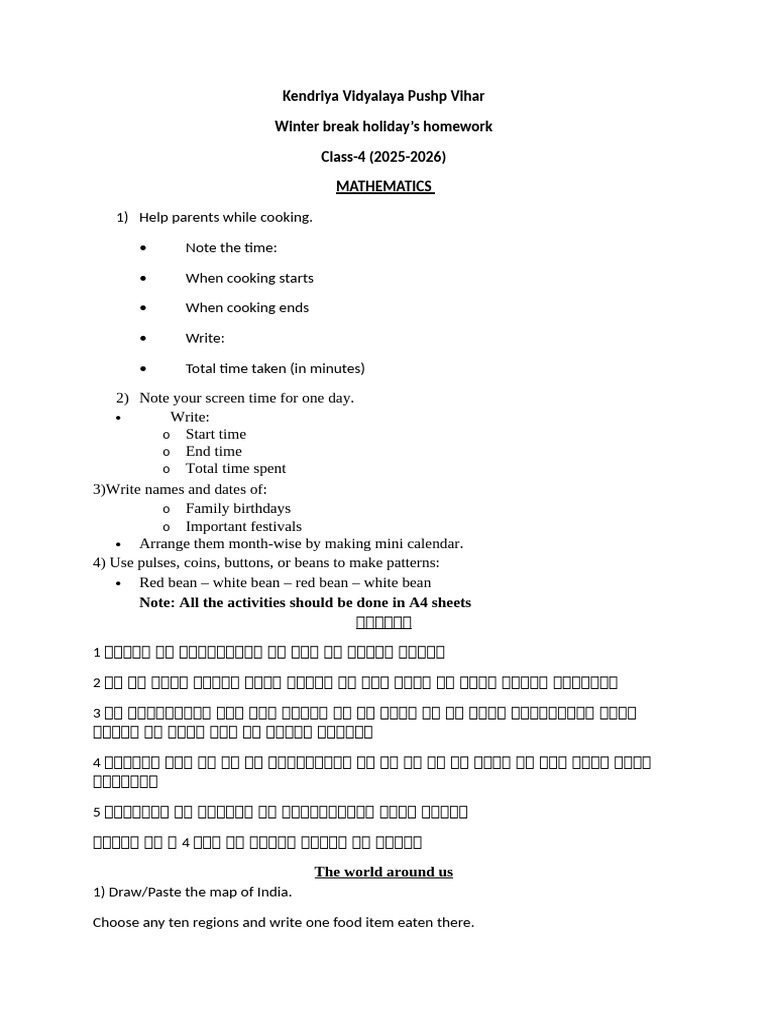 Winter Break Holidays Homework | PDF | Language Mechanics | Grammar