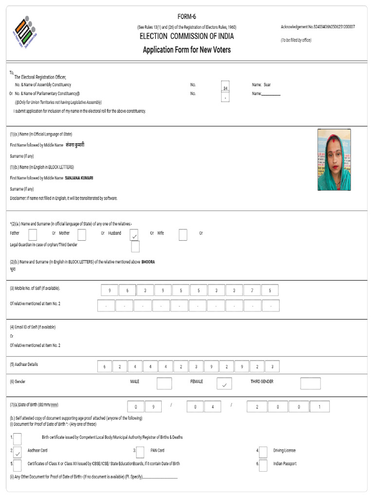 Form6 S24034O6N2506251200007 PDF | PDF