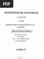 Intensivkurs Japanisch Semester 1 Begleitmaterial