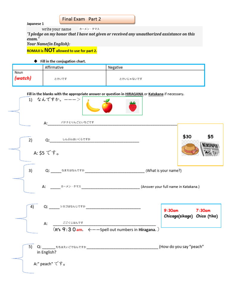 Final Exam Part 2: (Watch) | PDF