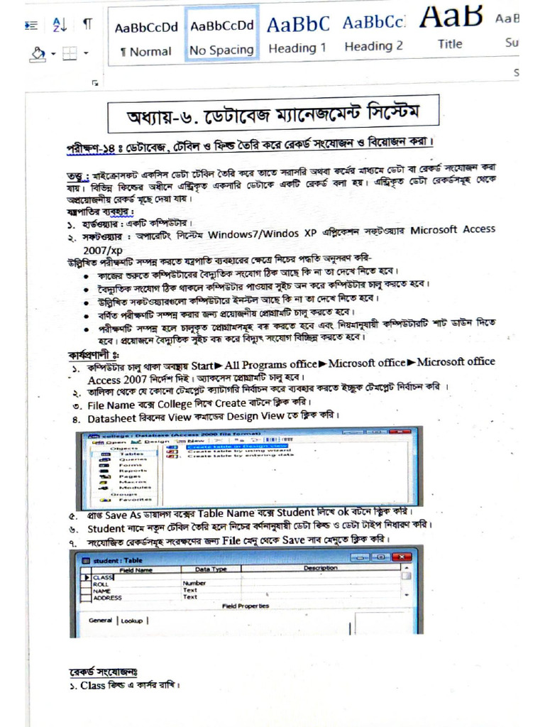 Ict Practical | PDF
