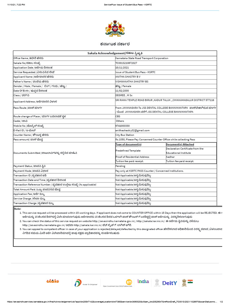 ServicePlus - Issue of Student Bus Pass - KSRTC | PDF