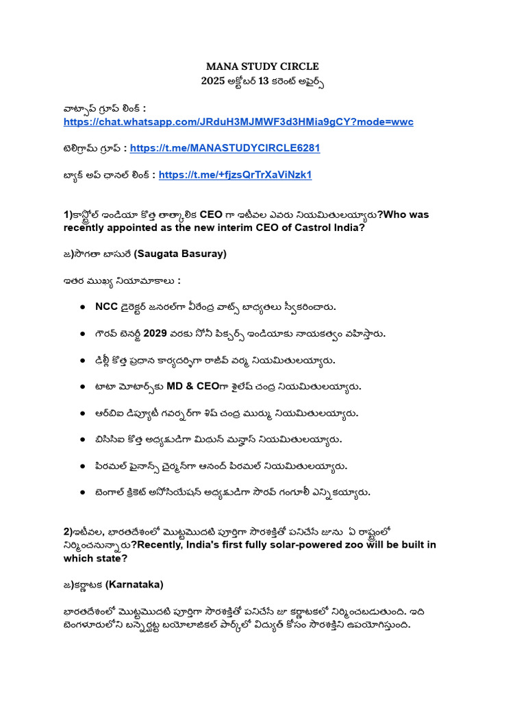 Mana Study Circle 2025 13 | PDF
