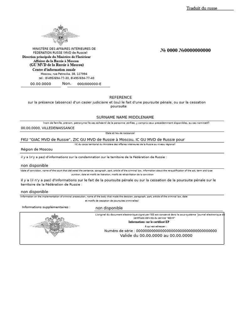 Attestation de casier judiciaire en Russie | PDF | Gouvernement | Justice