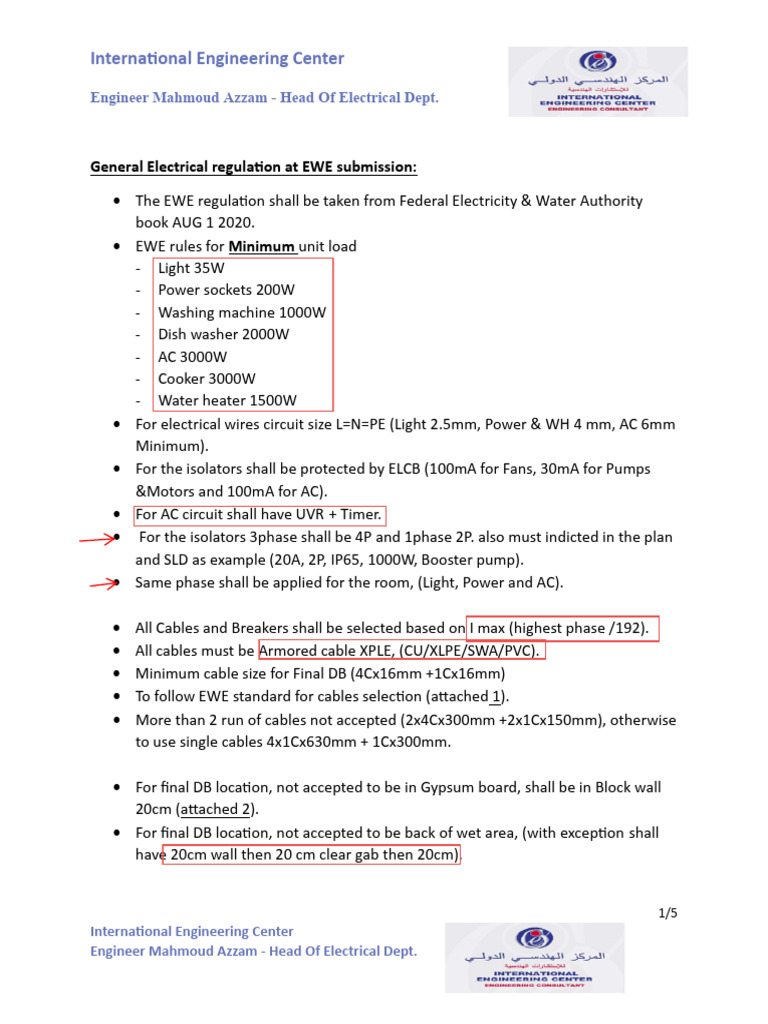 EWE Electrical Regulations Overview | PDF | Electrical Components ...