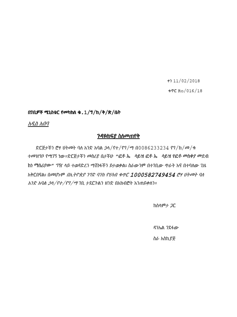 01 | PDF