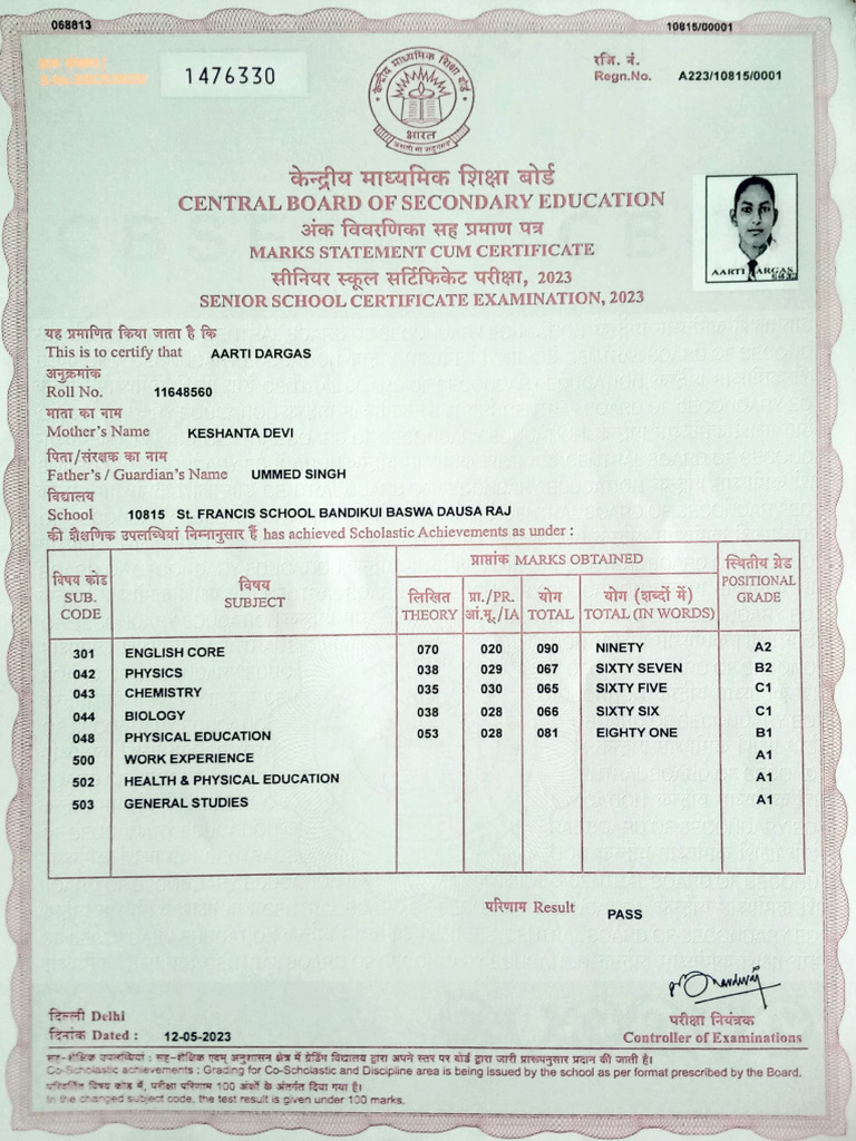 Adobe Scan Jun 23, 2023 | PDF | Qualifications | Student Assessment And ...
