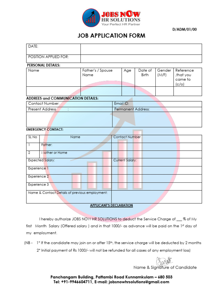 Job Application Form Template | PDF | Taxes | Government Finances