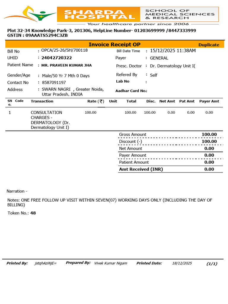 Invoice Receipt OP:::::::: Lab No: Aadhar Card No.: Transaction Rate ...