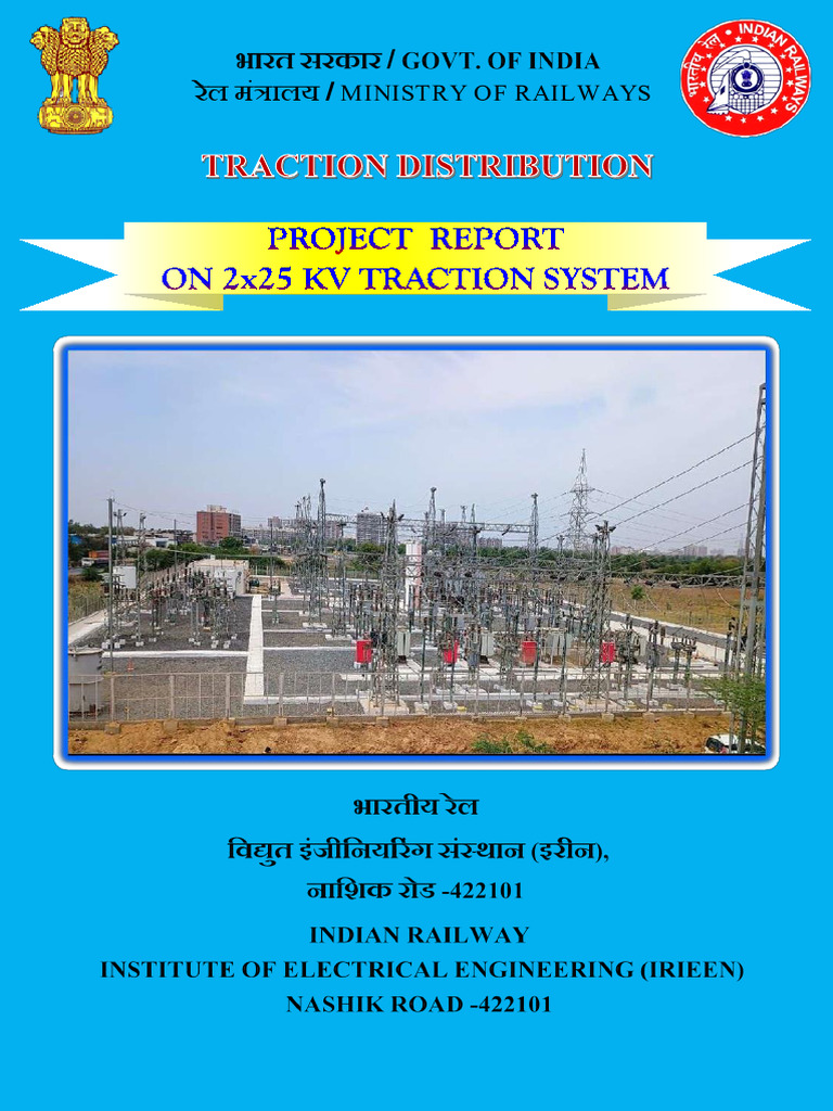 2x25 KV Traction System Project Report | PDF | Electromagnetism | Power ...
