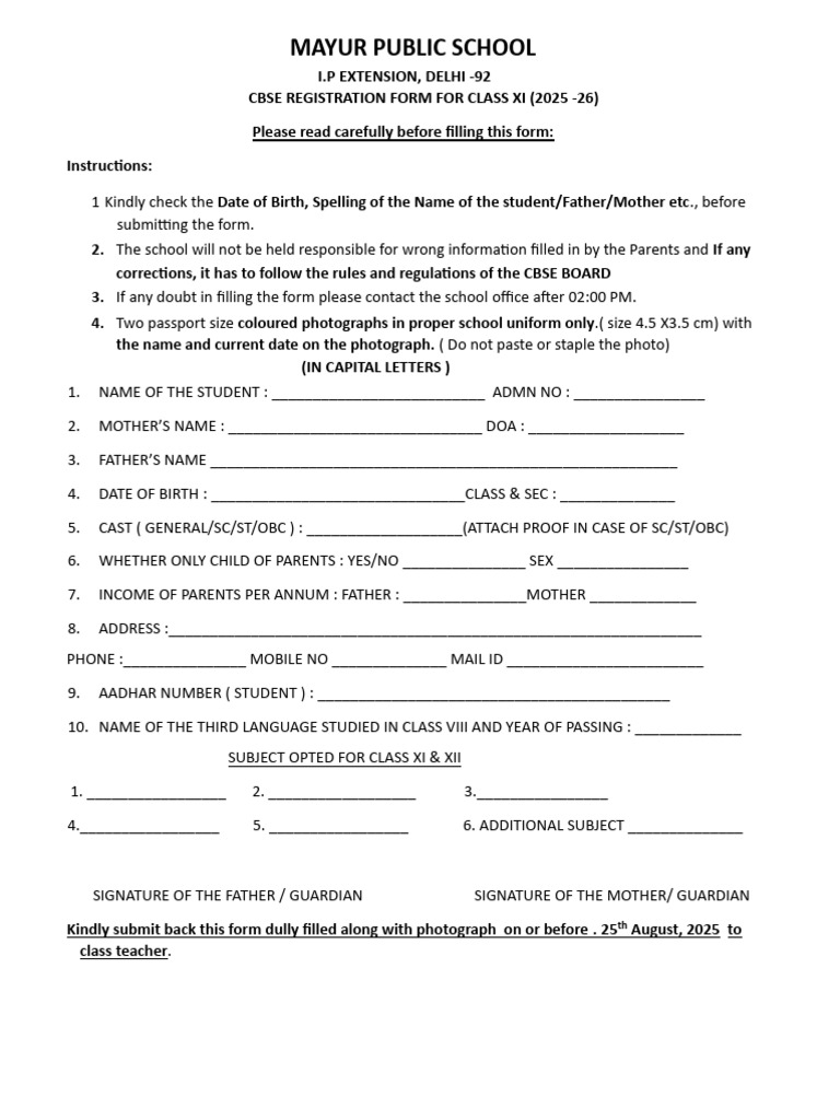 Class XI CBSE Registration Form 2025-26 | PDF