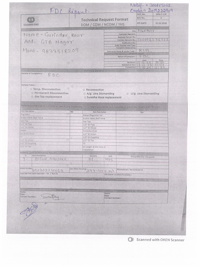 FDC Report | PDF