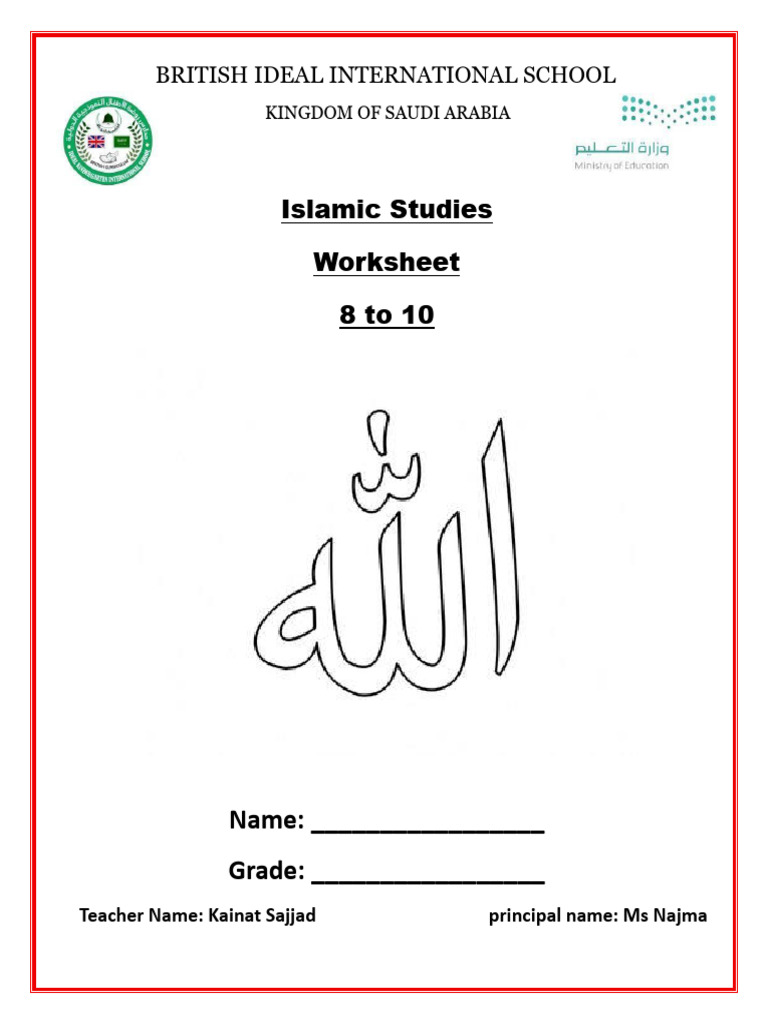 Islamic Studies Worksheet for Grades 8-10 | PDF | Mosque | Prophets And ...