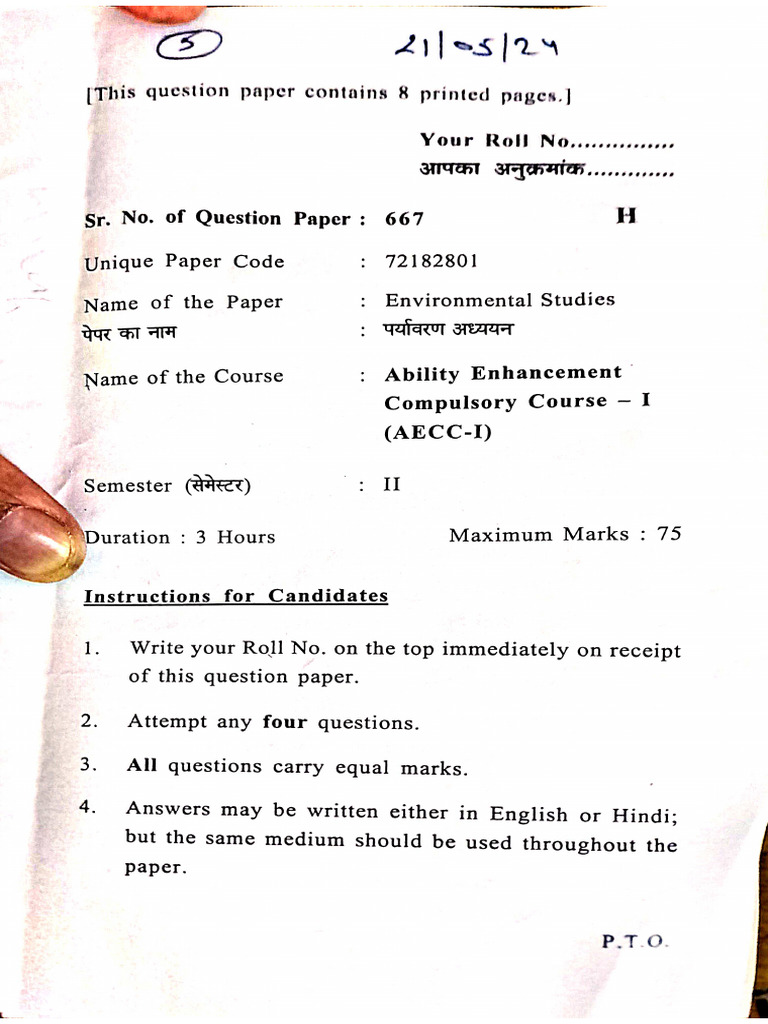 EVS 2024 Paper 2nd Sem 2 | PDF