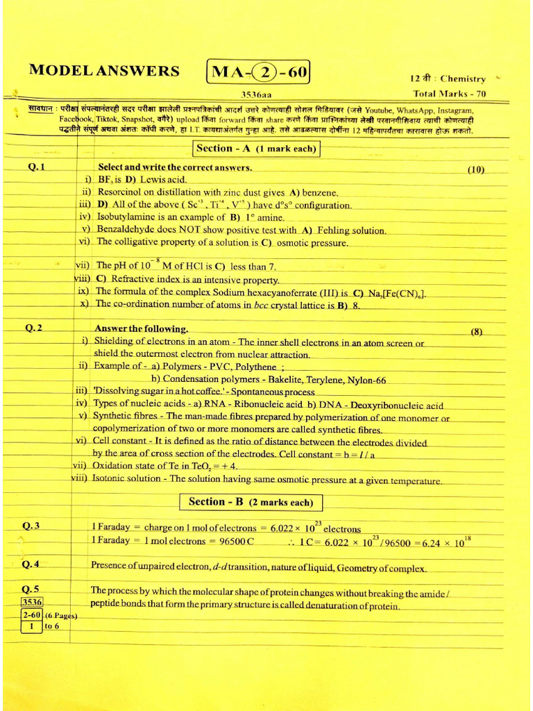 Set 2 | PDF