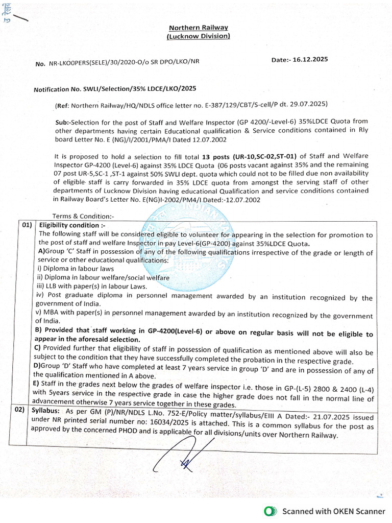Staff Welfare Inspector Application Form | PDF