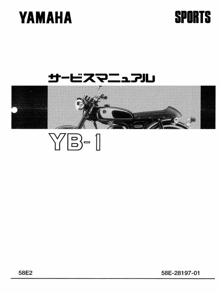 Yamaha YB-1 Service Manual | PDF