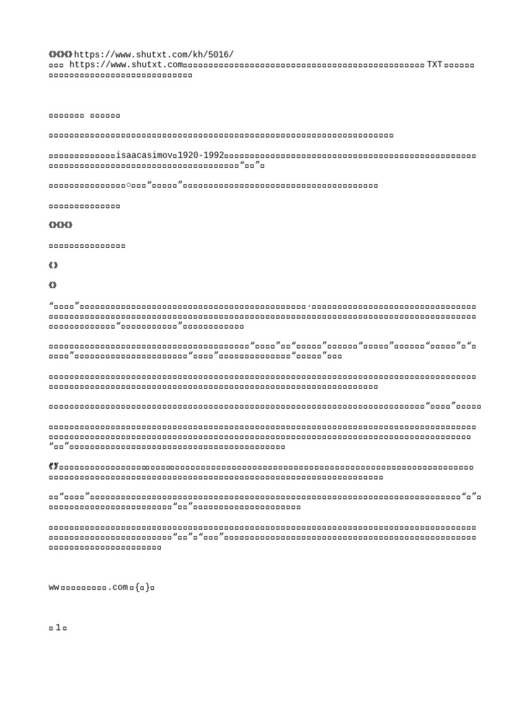 50161416842937 | PDF
