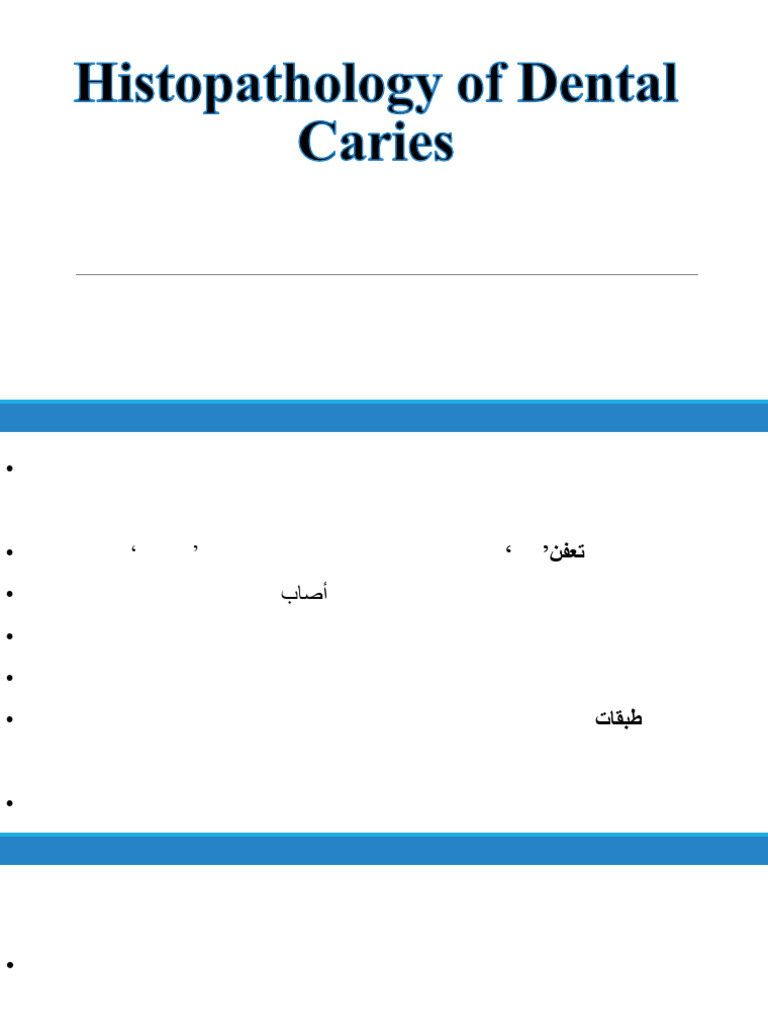 Histopathology of Dental Caries Explained | PDF | Tooth Enamel | Human ...