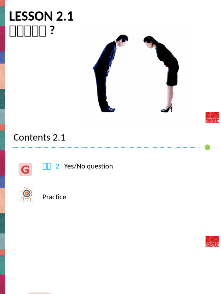 LESSON 2 - 1 - 3 - Gram2 | PDF