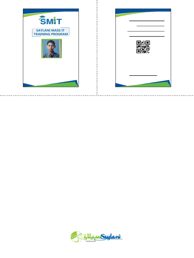 Anwar Id Card | PDF