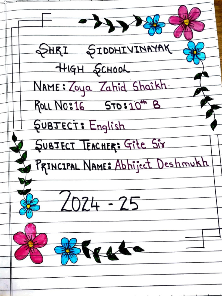 Format Sample Copy | PDF