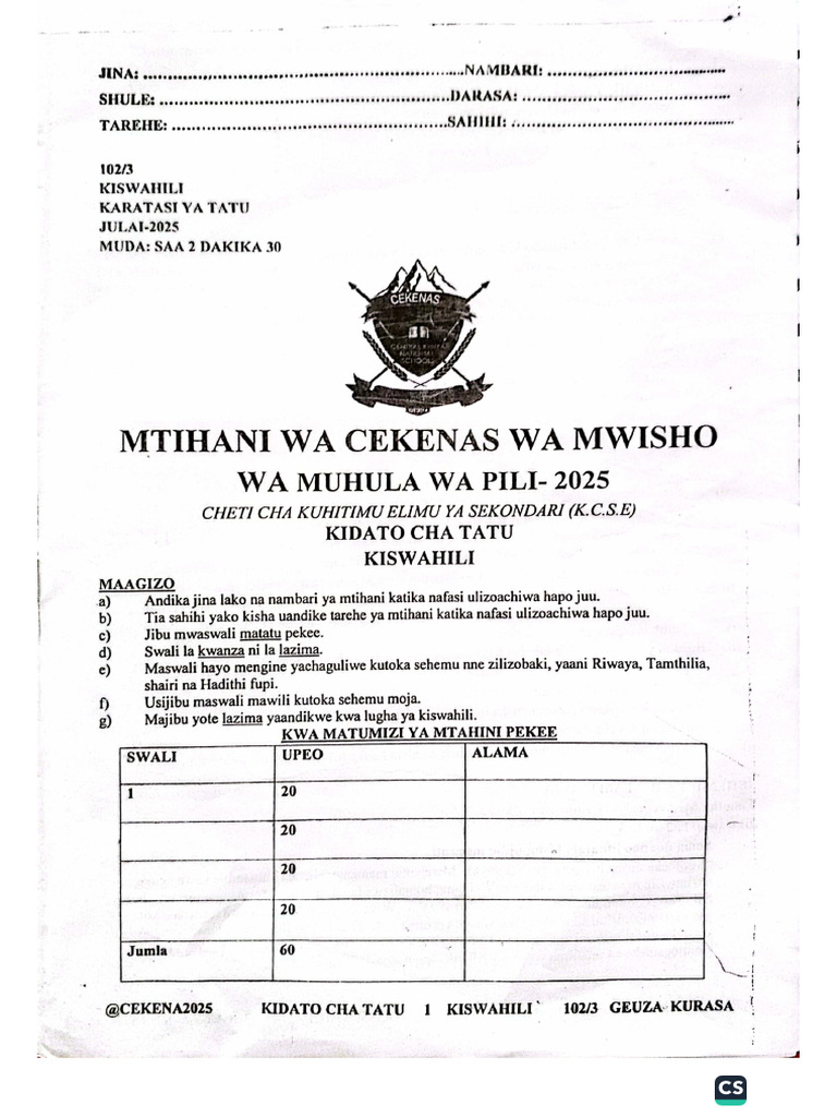 Cekena p3 Form 3 | PDF